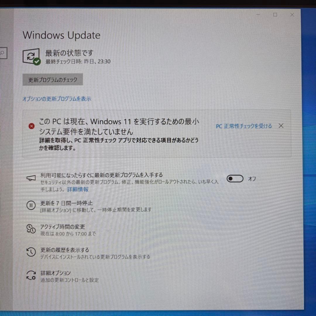 その他ノートPC本体 NEC Lavie Direct NS(H) Core i7 15.6inch
