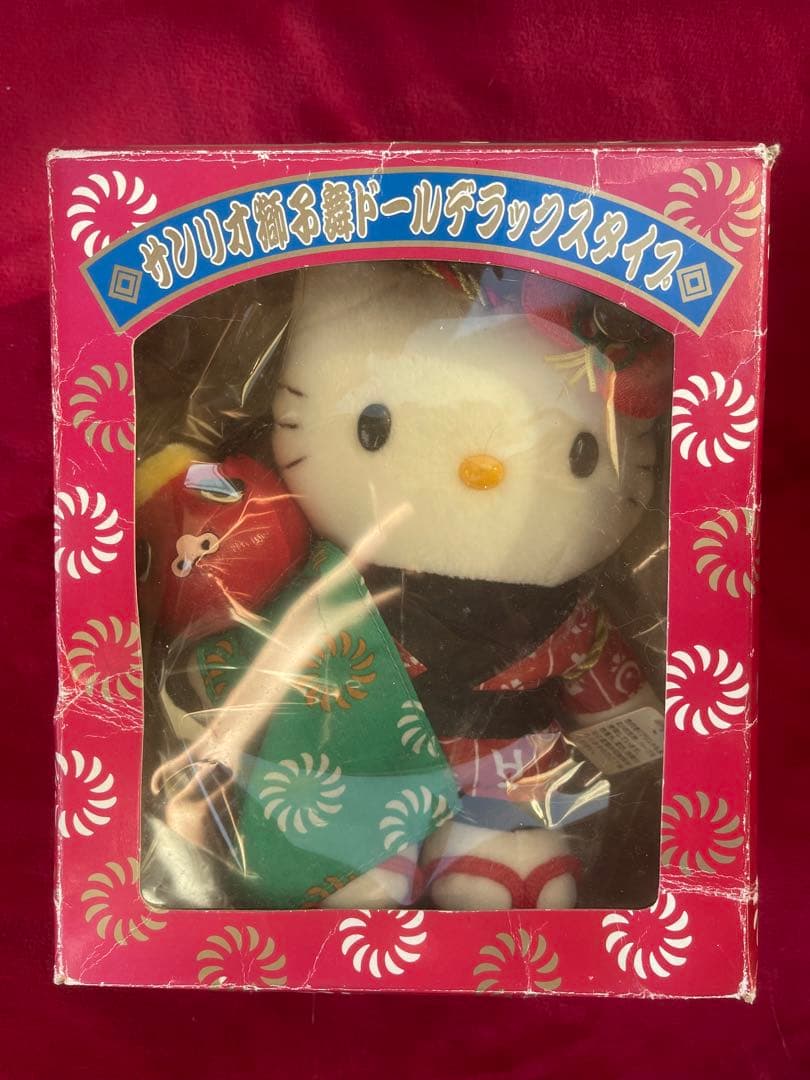 タグ付き☆ご当地キティ 獅子舞 彦根 七福神 ハローキティ ぬいぐるみ