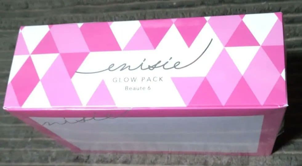 エニシーグローパック フェイシャルジェルパック 炭酸ガスパック リズム　箱無し 楽天市場】エニシーグローパック 10回分セット 2個セット 炭酸ガス