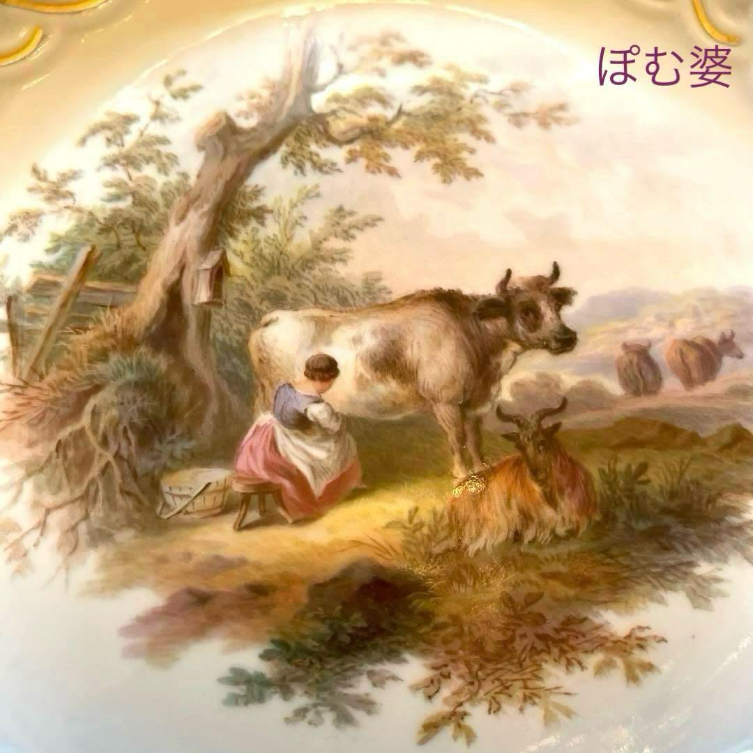 古マイセン】透かし 金彩皿／ワトー＋ブーケと昆虫「牧童のいる風景