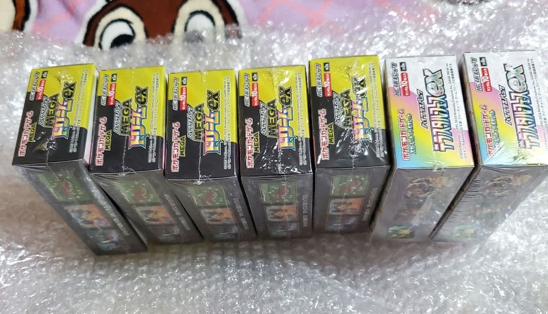 テラスタルフェスex2箱シュリンク付き MEGAドリームex5箱シュリンク