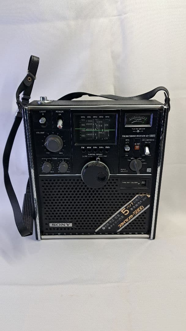 廃盤】SONY ICF-5800 スカイセンサー5800 - メルカリ