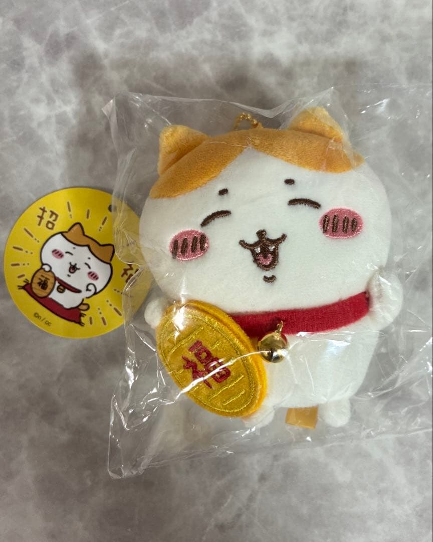 新品タグ付】ちいかわ 招福！ハチワレマスコット お顔厳選 - メルカリ