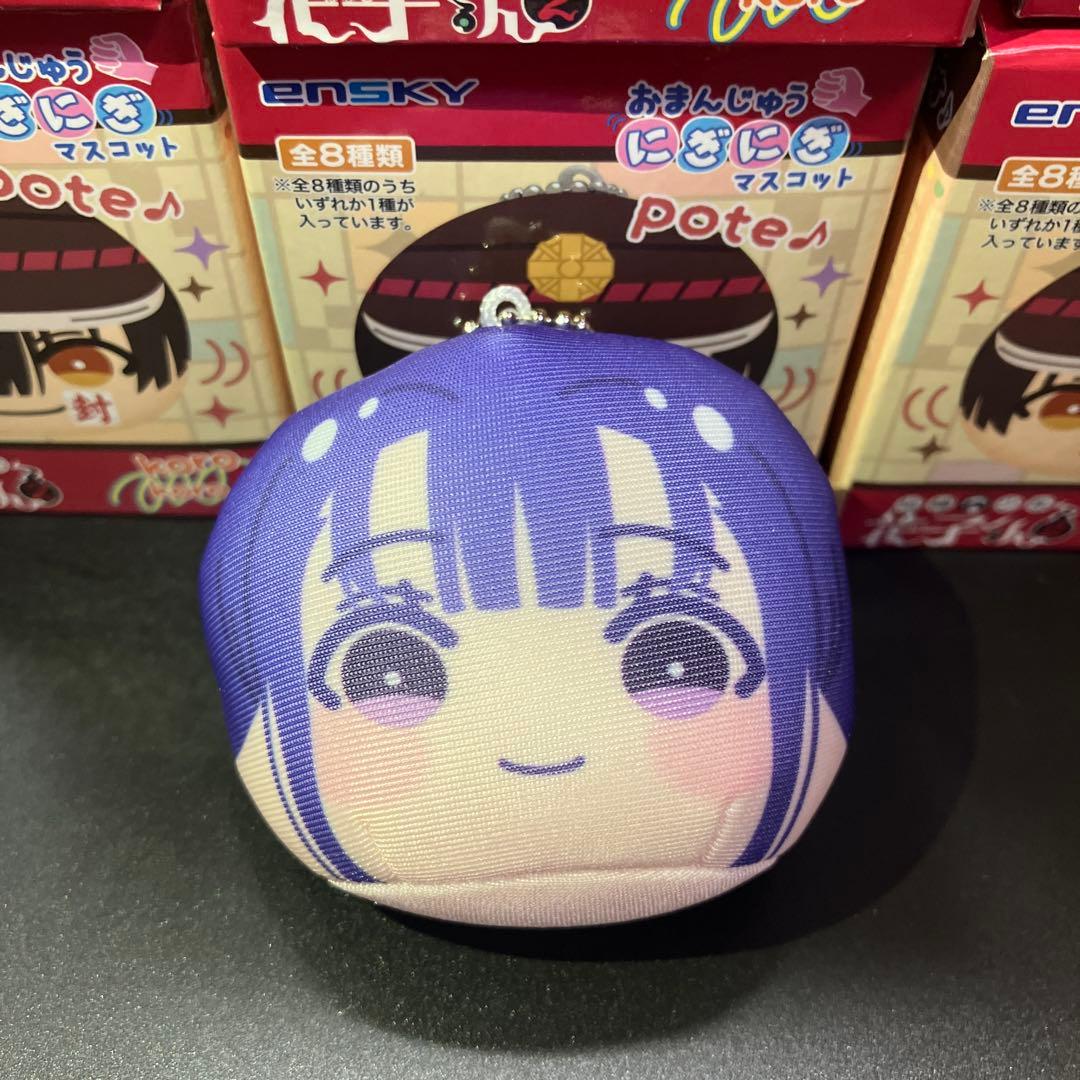 地縛少年花子くん おまんじゅうにぎにぎマスコット 赤根葵 - メルカリ