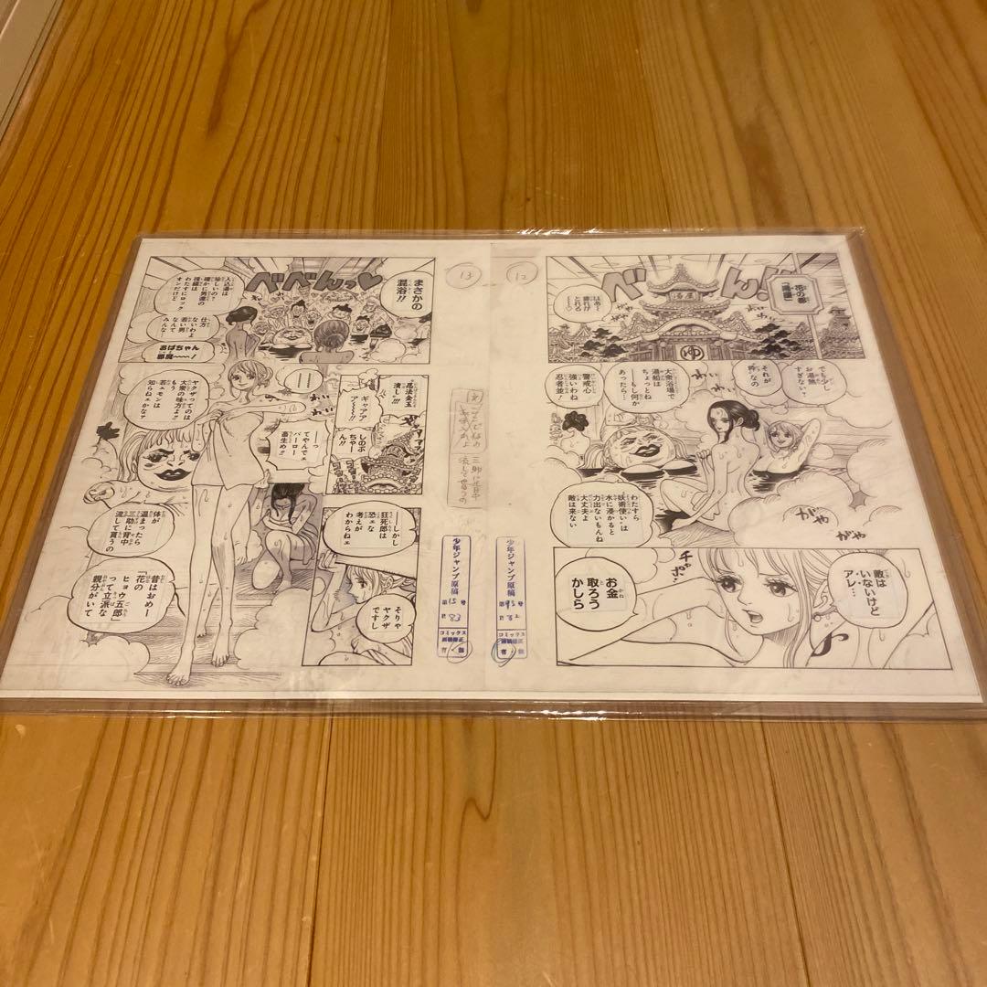 ワンピース　複製原画　複製原稿　ナミ　ロビン　ONEPIECE