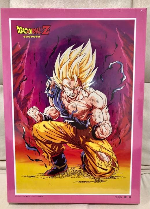 激レア）ドラゴンボール パズル 1000ピース - メルカリ