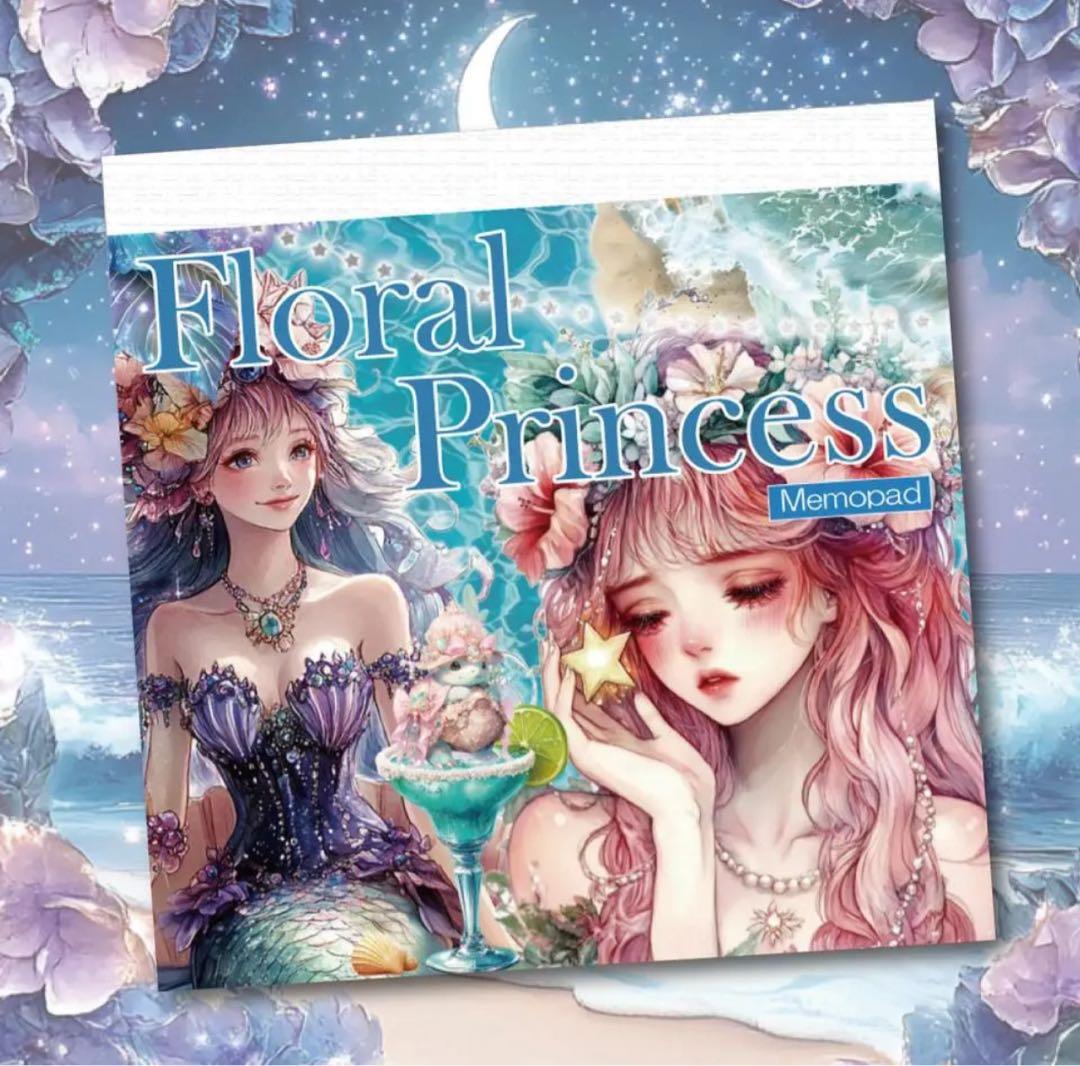 ayu様♡ありがとうございます♡