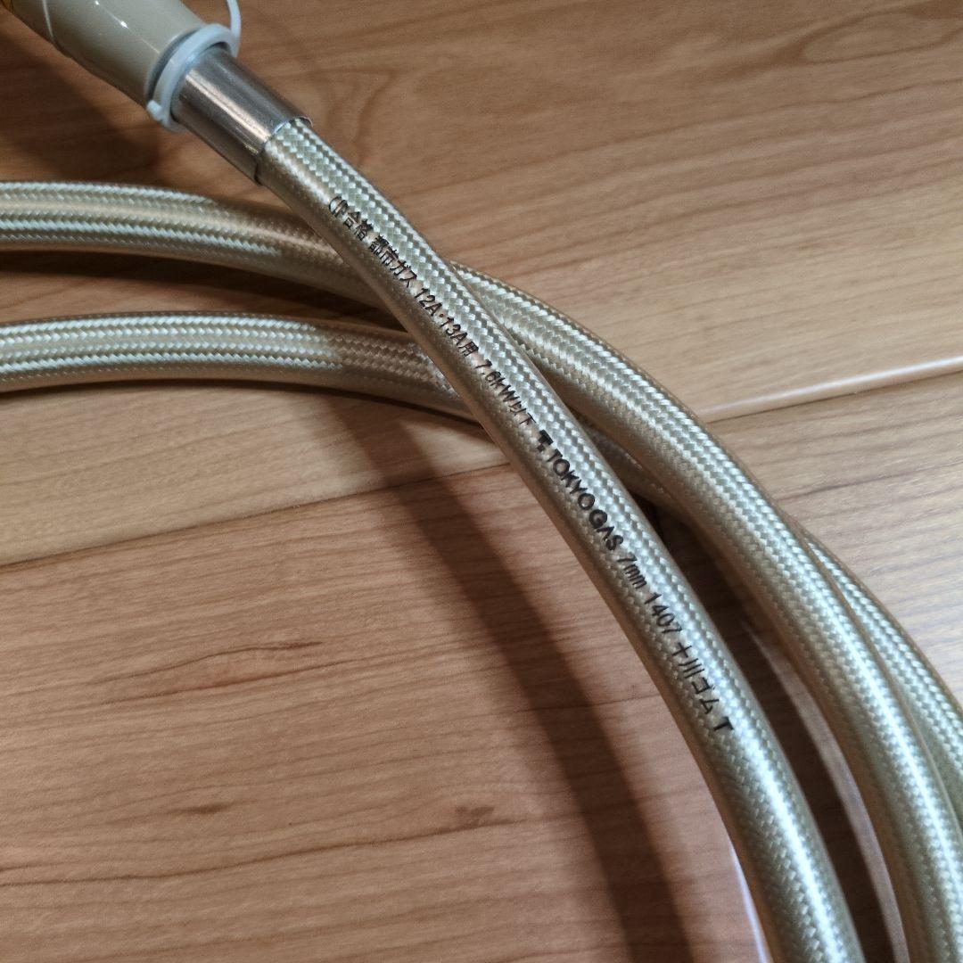 都市ガスノーリツガスファンヒーター NR-C535XFH-WS f型ガスコード