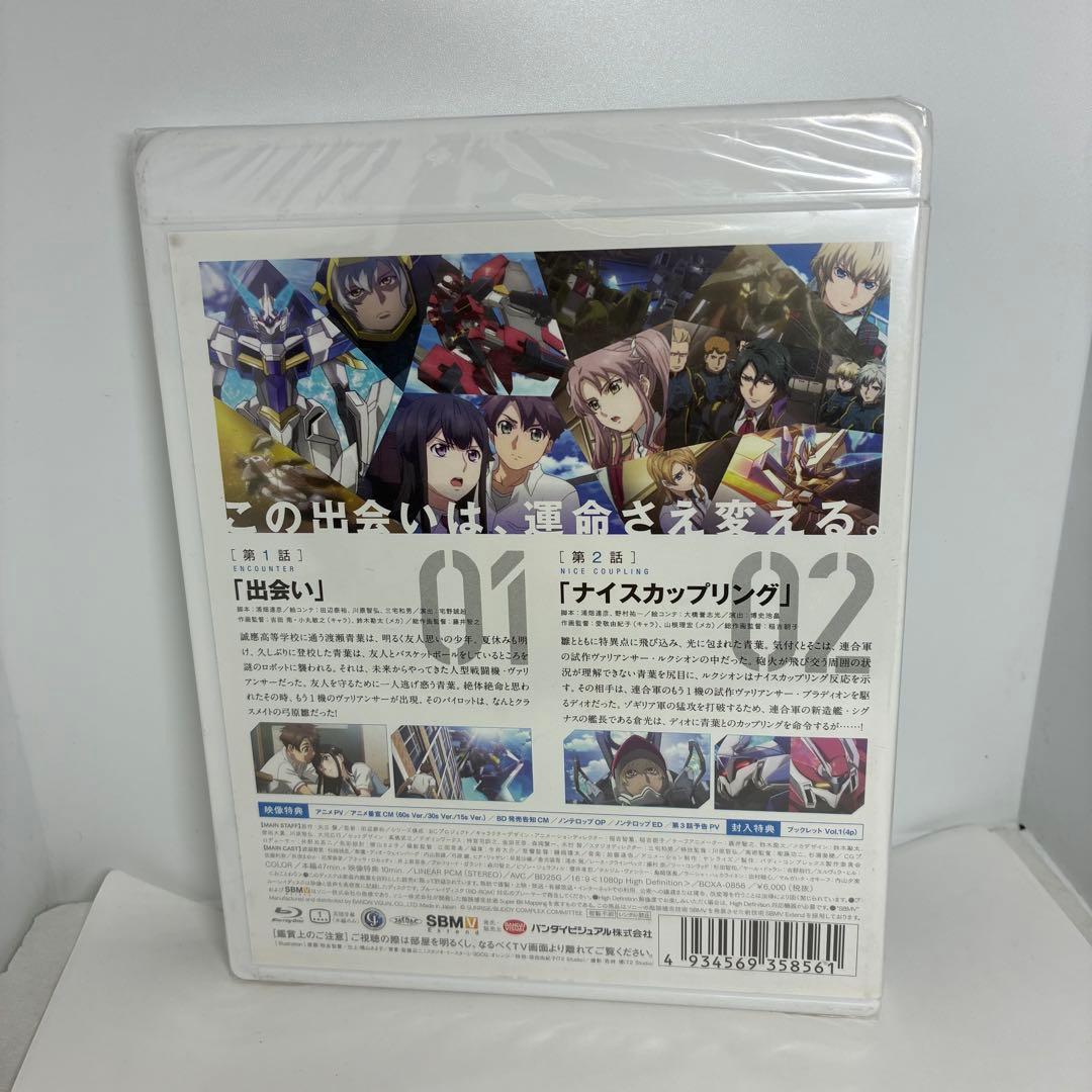 未開封新品 「バディ・コンプレックス(1)」 Blu-ray - メルカリ