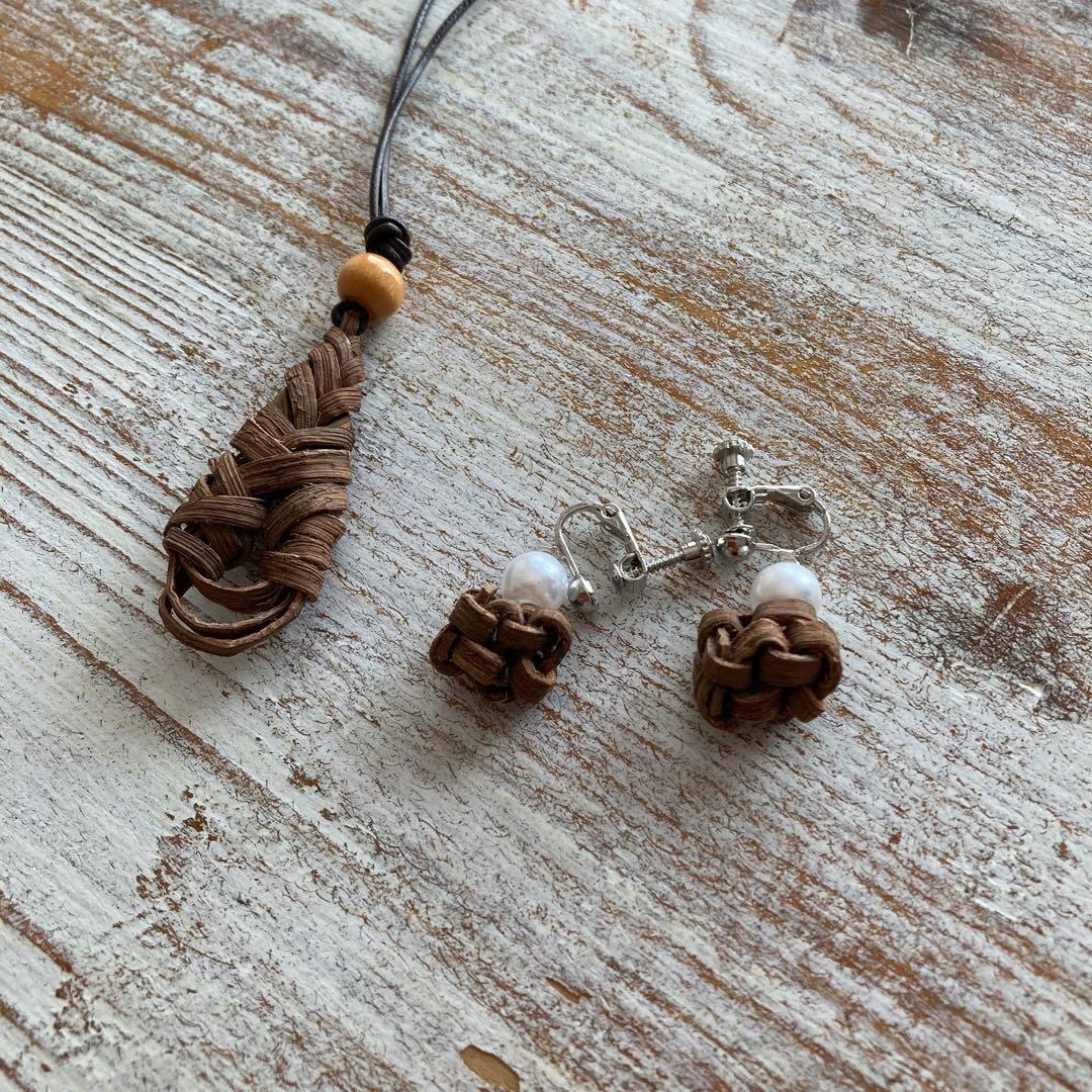 山葡萄皮アクセサリー - メルカリ