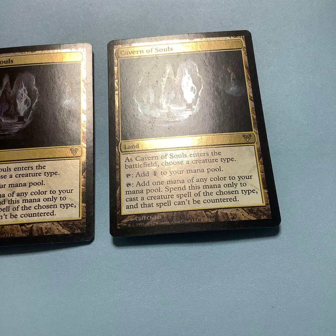 バラ売り可* 魂の洞窟 AVR英語foil2枚セット - メルカリ