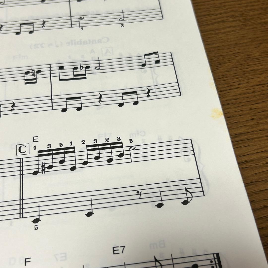 楽譜・絶版】楽しいバイエル併用 聖剣伝説 ファイナルファンタジー外伝