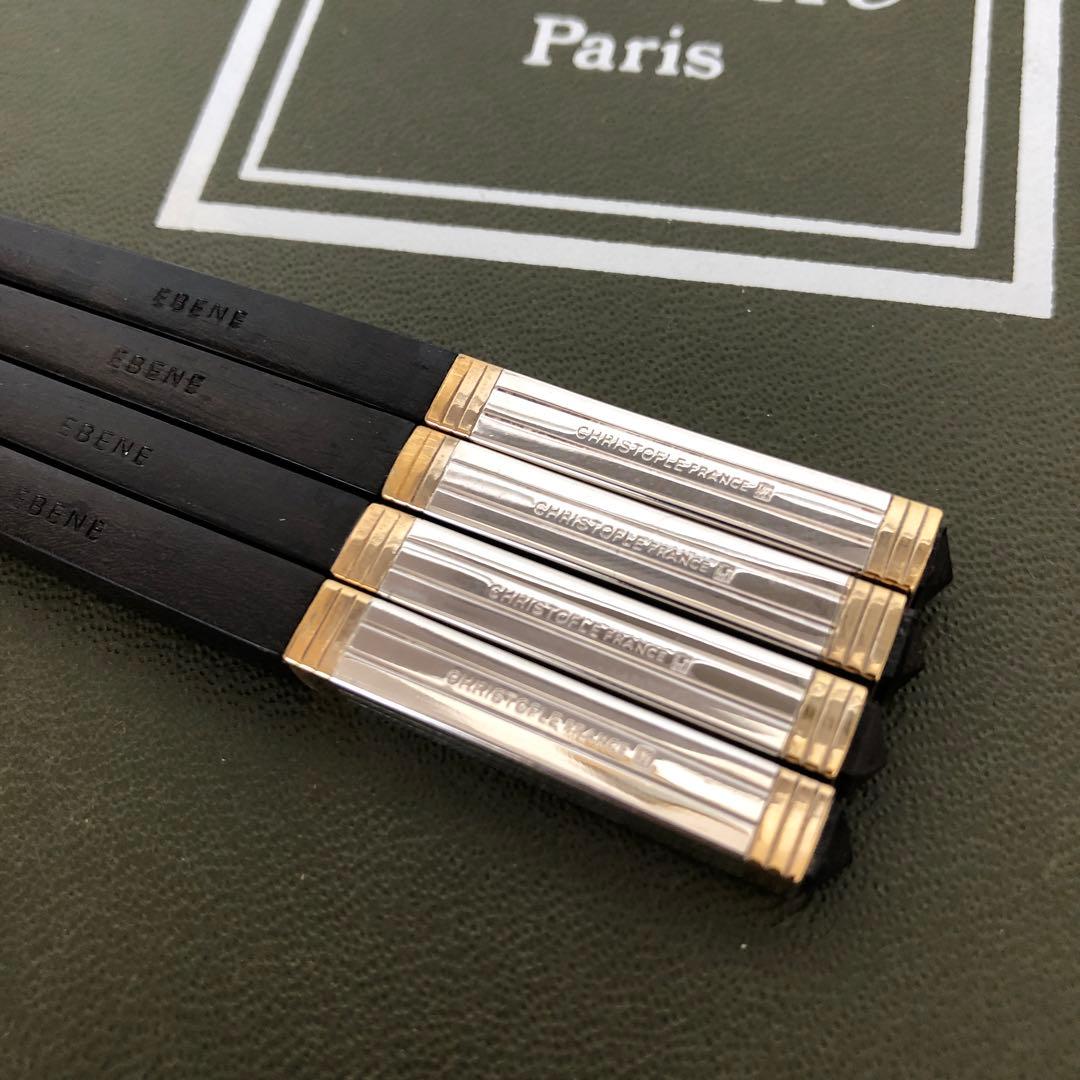 未使用 Christofle EBENE 箸 黒檀 クリストフル エボニー - メルカリ