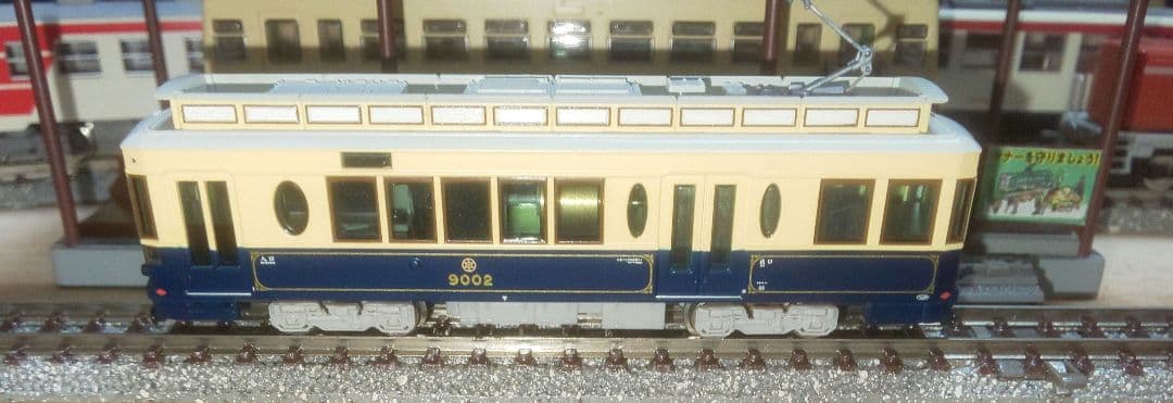 鉄道模型 東京都電 9000形 9002 青塗装 - メルカリ