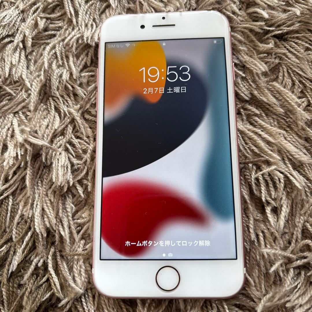 さや様専用 ジャンクApple iPhone 7 ローズゴールド 本体32GB - メルカリ