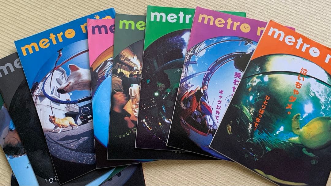 メトロミニッツ 約130冊（バックナンバー） - メルカリ