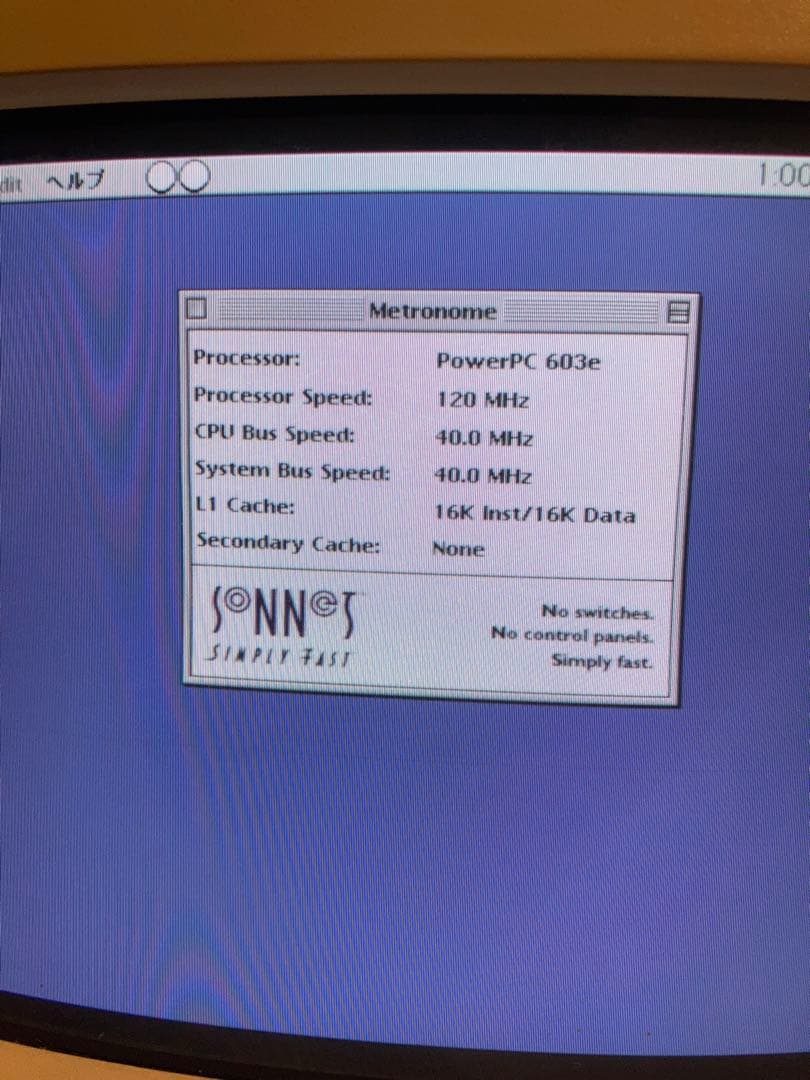 Macintosh Color Classic PowerMac化改造済 - メルカリ