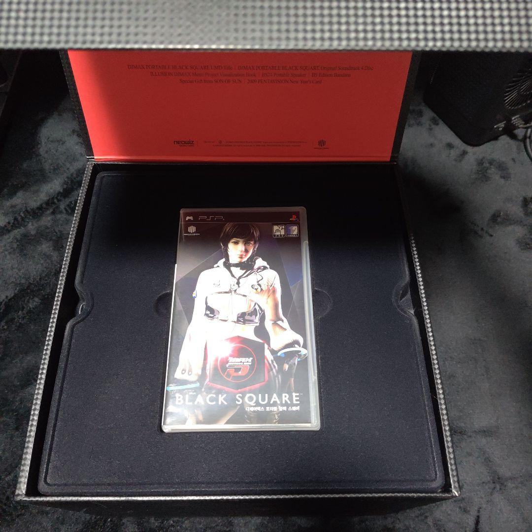 DJMAX EMOTIONAL SENSE BLACK SQUARE 限定版 DJMAX EMOTIONAL SENSE