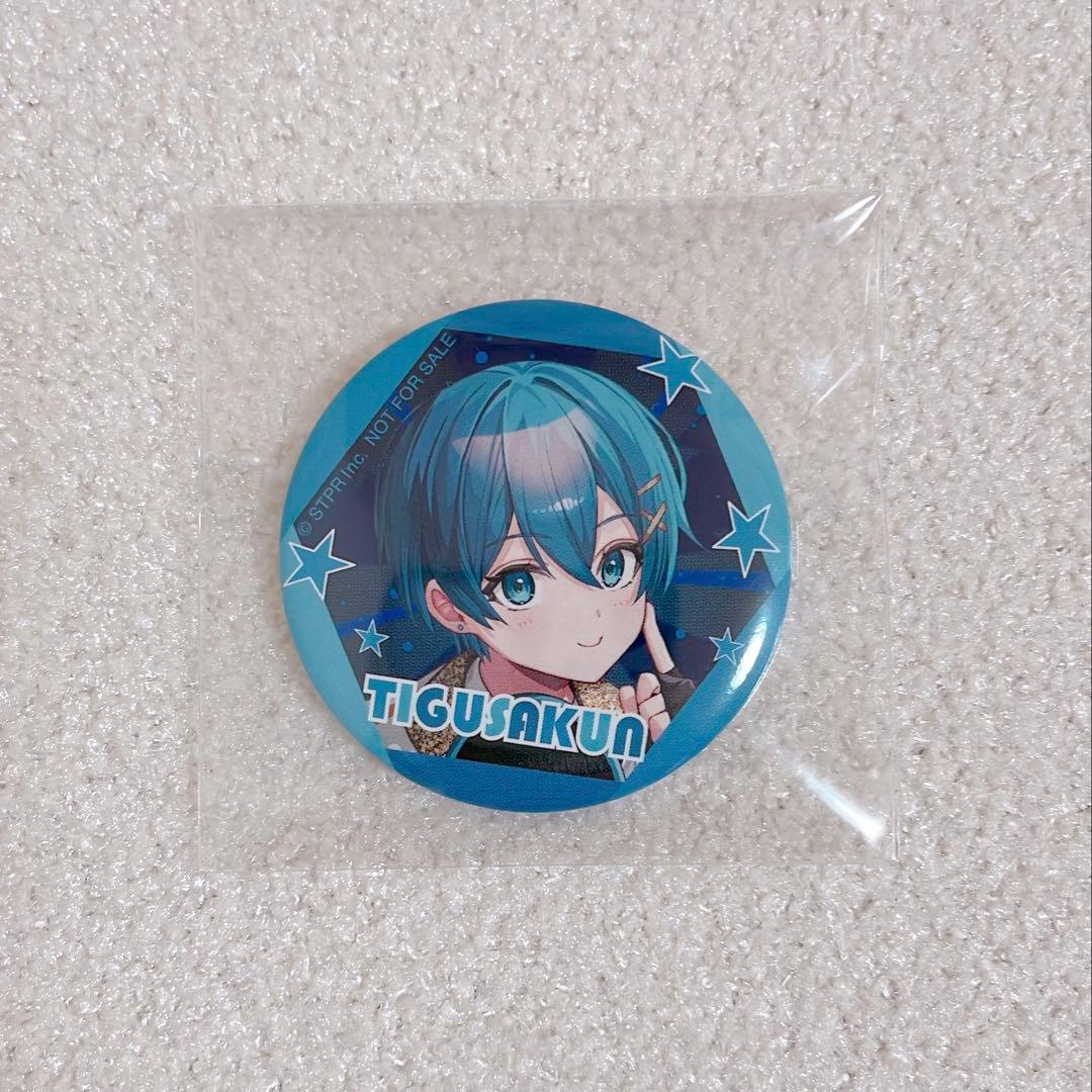 AMPTAKxCOLORS ちぐさくん アニメイト特典 缶バッジ - メルカリ