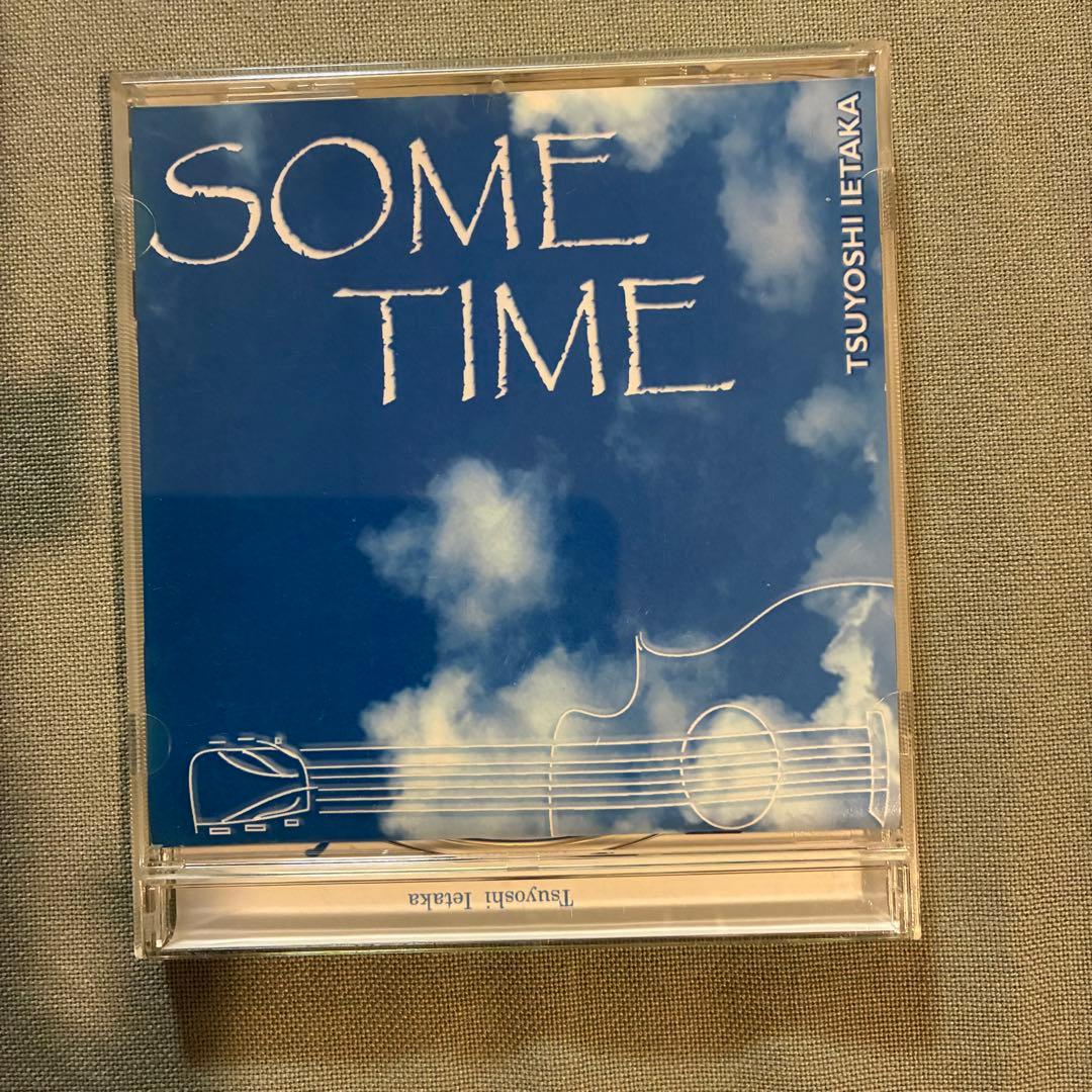 フィンガースタイルギタリスト 家高毅作品集（楽譜＋2CD）