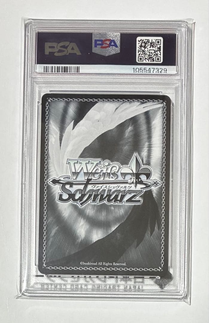 軽巡洋艦 能代 sp psa10 アズールレーン - メルカリ