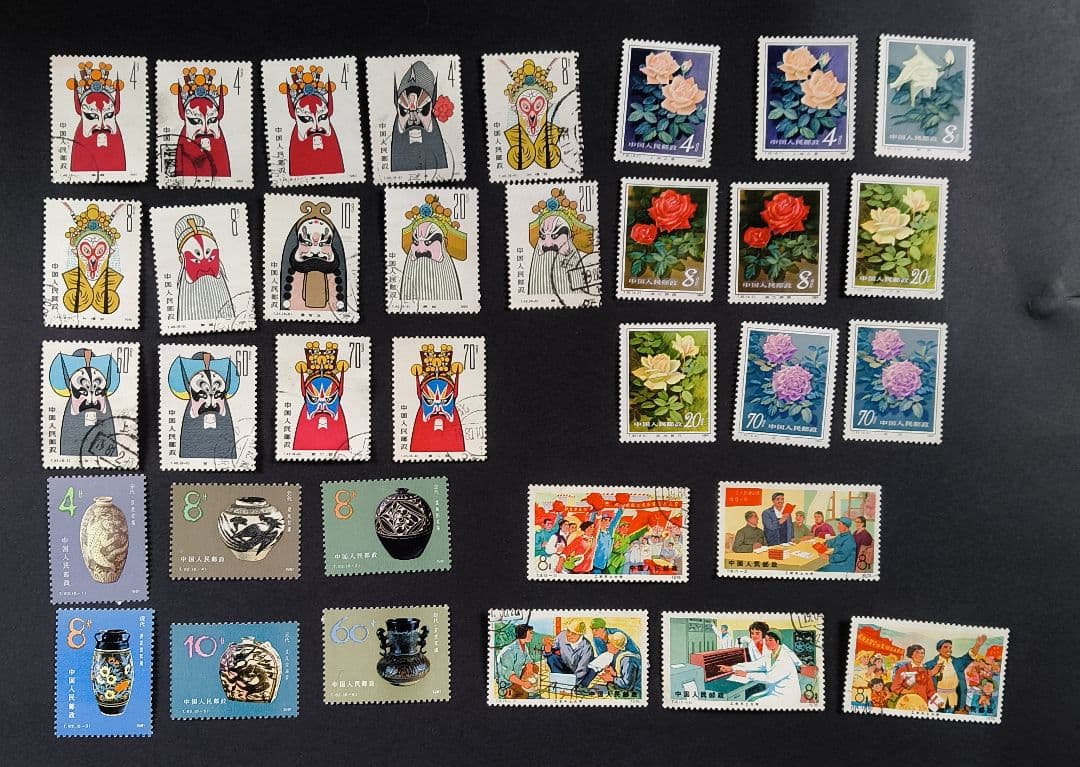 海外切手中国未使用使用済セットばらなど - メルカリ