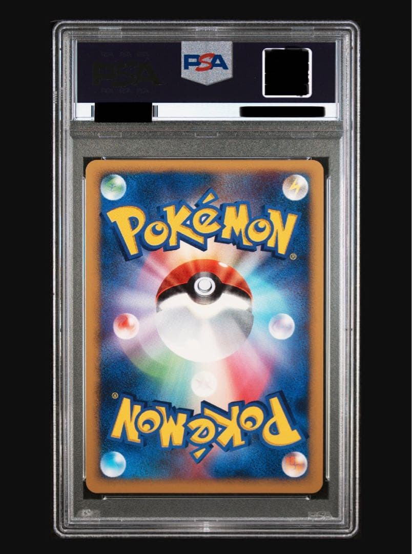 PSA9】サンダース⭐︎027/108ゴールドスターワールドチャンピオンズ