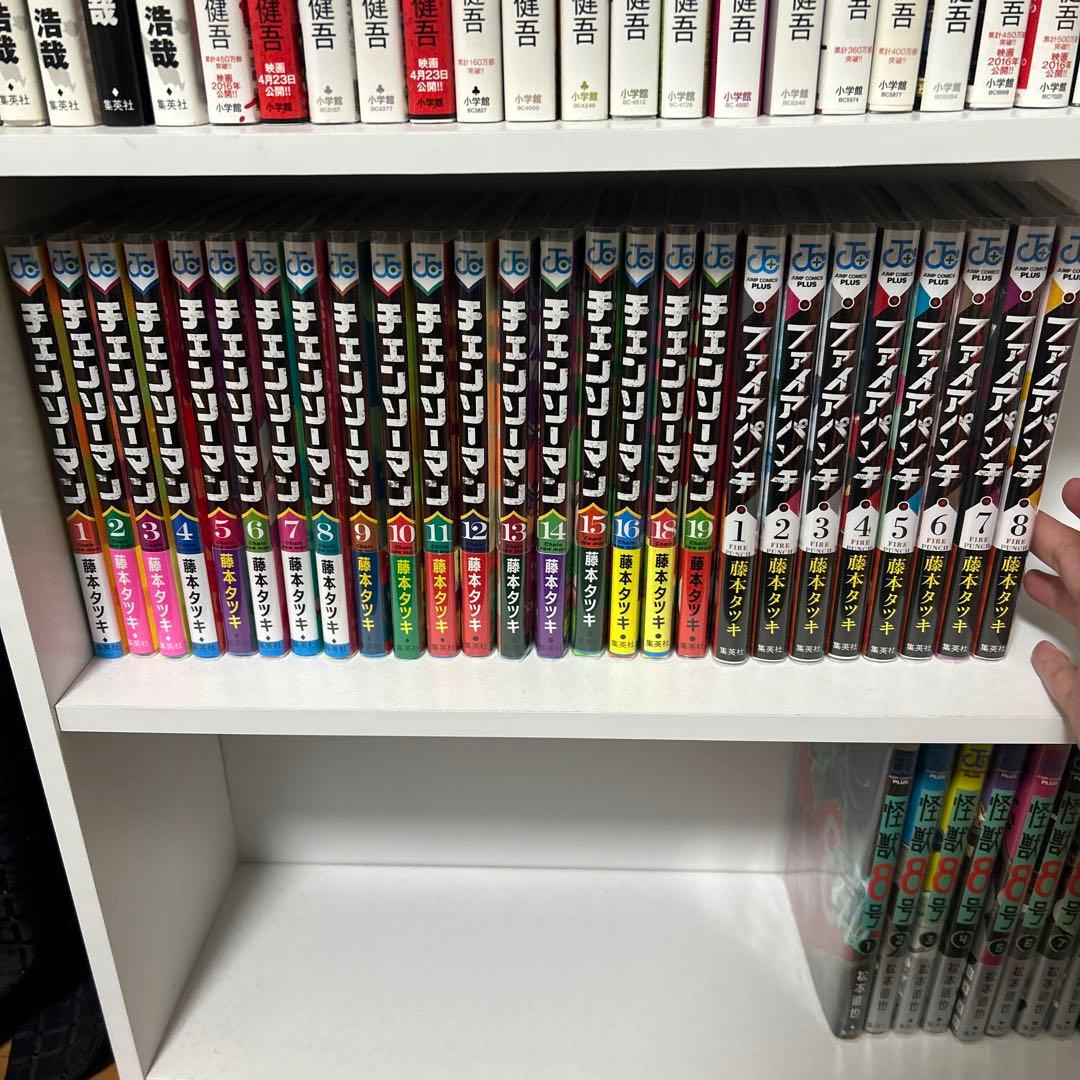 チェンソーマン 1-19 ファイアパンチ 1-8 全巻 クリアカバー+帯付き