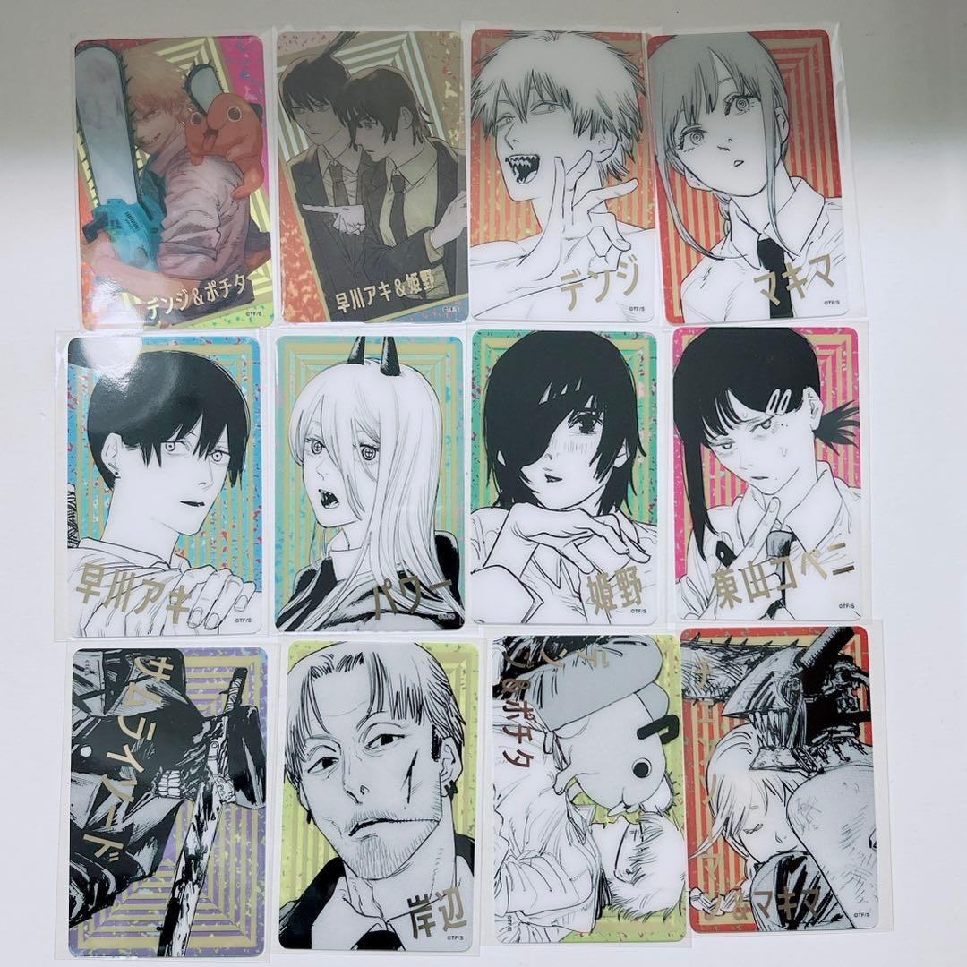 チェンソーマン 箔押しクリアカードコレクション ジャンフェス - メルカリ