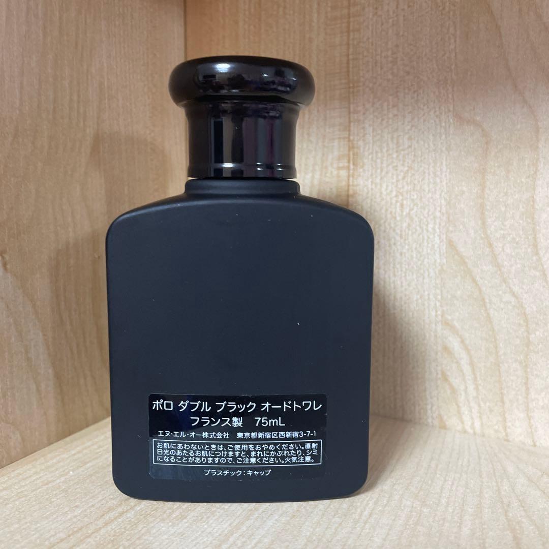 RALPH LAUREN ポロ ダブルブラック 75ml - メルカリ