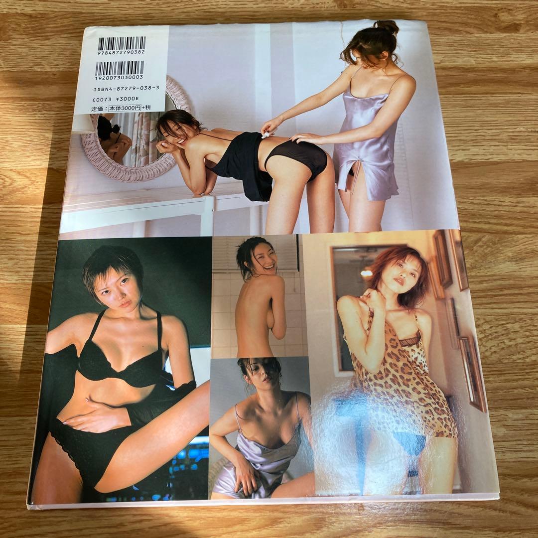 DECISION メディアガールズ