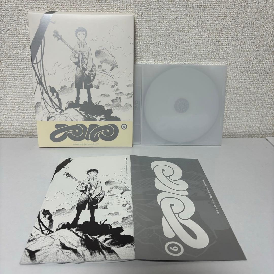 【ほぼ未使用】フリクリ DVD全巻 初回限定盤