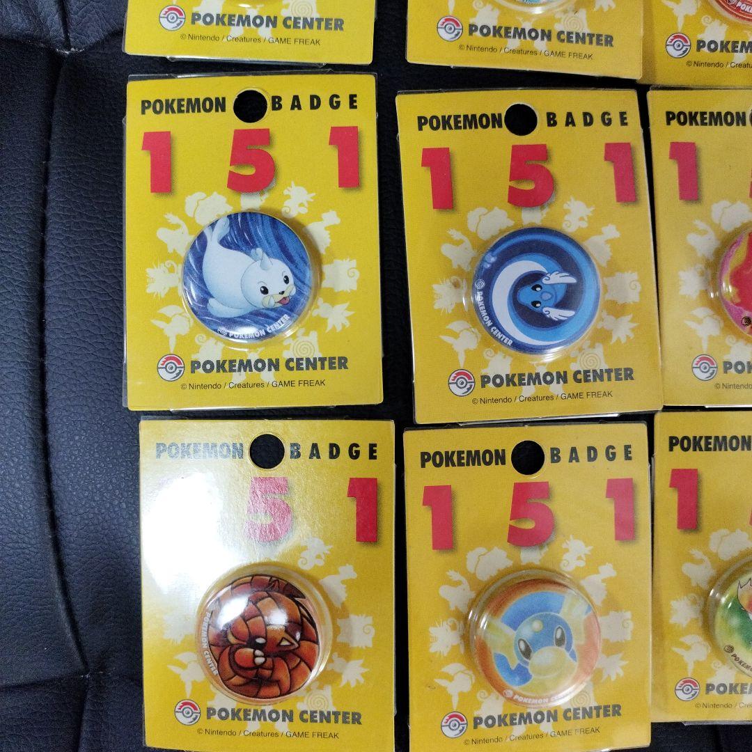 ポケモン 151匹 ピンバッジセット 17個 - メルカリ