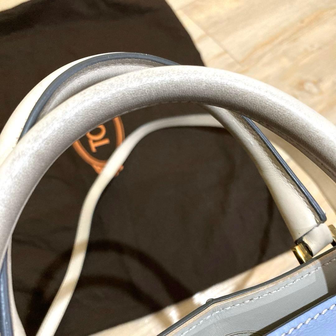 TOD'S トッズ Dキューブ 2way バイカラー レザーショルダーバッグ