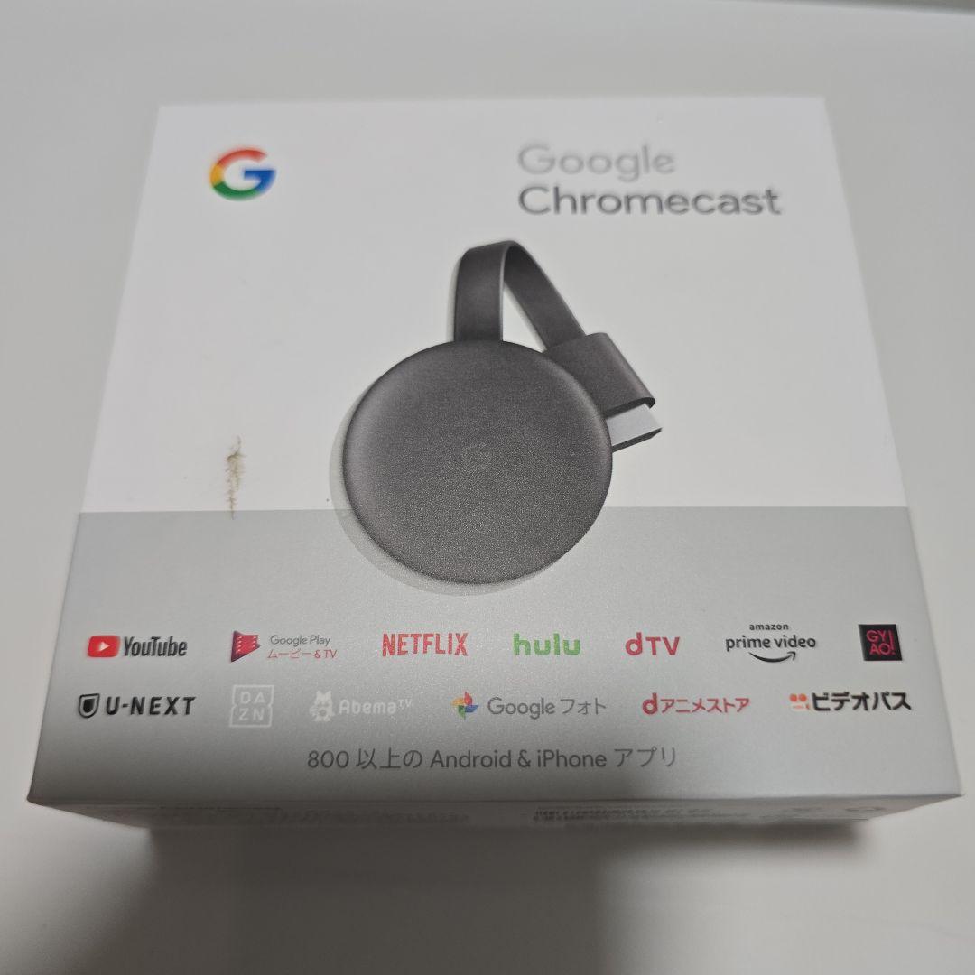 【未使用品】Google Chromecast 第三世代 楽天市場】☆chromecast 第三世代☆ご利用のテレビにYOU TUBEなどの