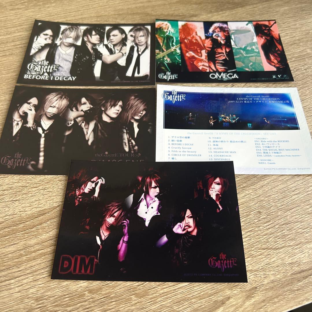 the GazettE セット売り《ドラムスティックあり》
