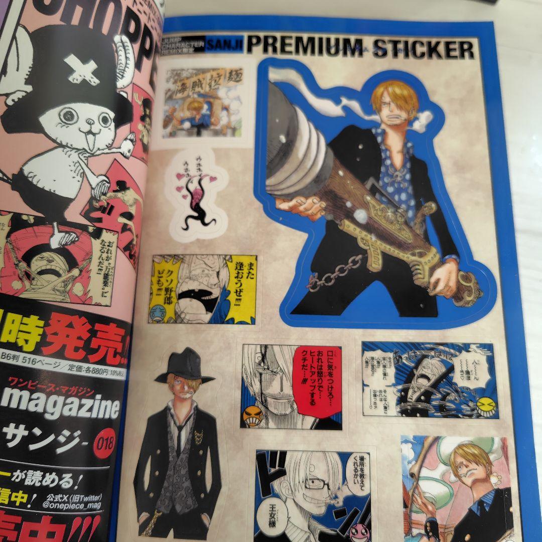 ワンピースコンビニコミックス＋キャラクターリミックス全40冊 - メルカリ