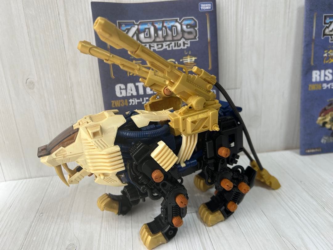 メカ生体ゾイド シールドライガー・マークⅡ 旧ゾイド ほか 5体セット