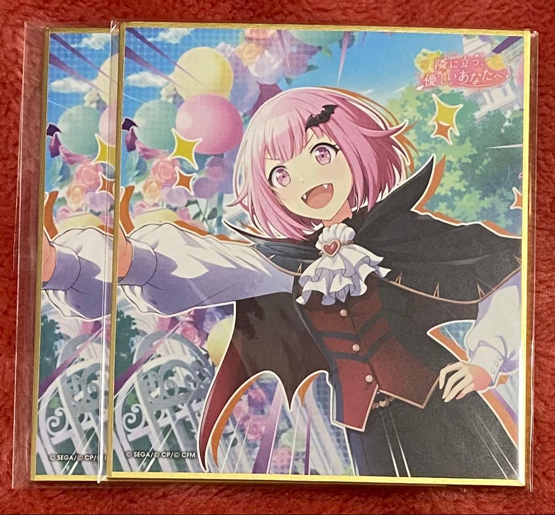 プロセカ ミニ色紙コレクション 鳳えむ 第35弾A 隣に立つ、優しい