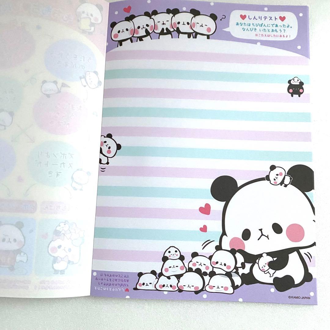 平成レトロ もちもちぱんだ メモ帳 カミオジャパン - メルカリ