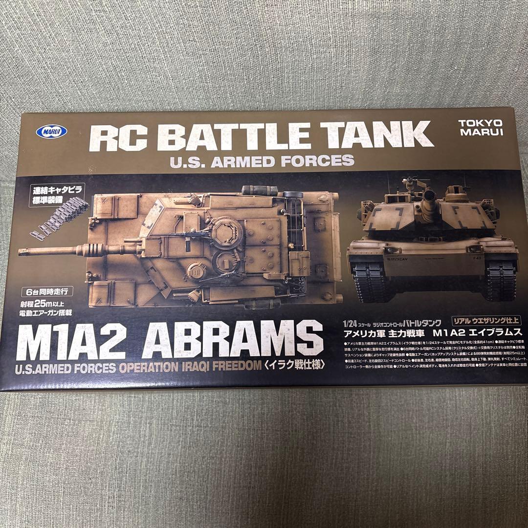 東京マルイ RCバトルタンク M1A2 ABRAMS1/24 イラク戦仕様 - メルカリ
