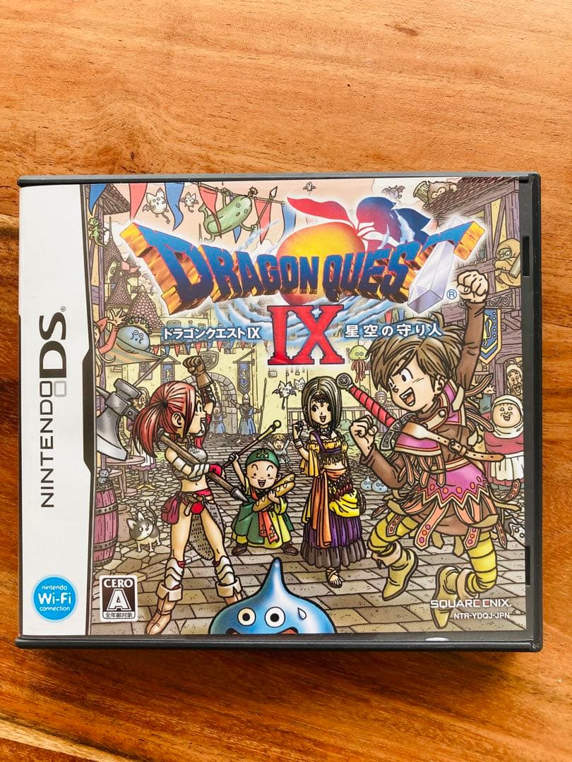 付属品有】ドラゴンクエスト9 ドラゴンクエストIX 星空の守り人 DS