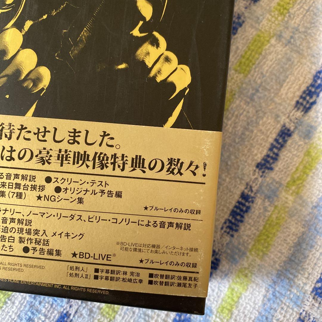 処刑人 Ⅰ&Ⅱ ブルーレイ ツインパック〈初回生産限定・2枚組〉