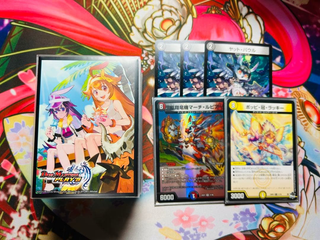 メルカリ便】デイガファイアーバード デッキ ＋調整パーツ 微高レート