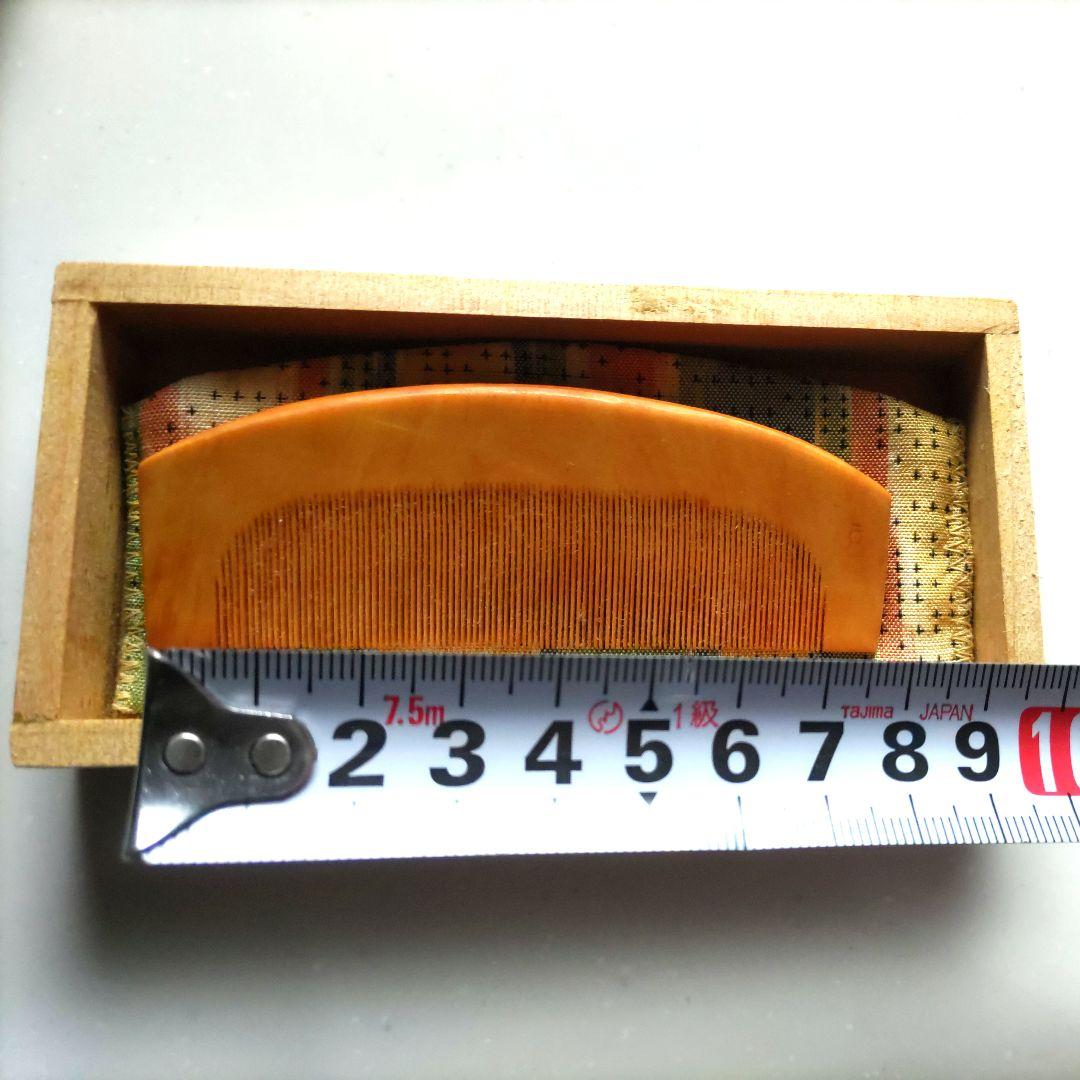 未使用品 つげ櫛 広島政夫 夢の櫛 廣島 さつまつげ - メルカリ