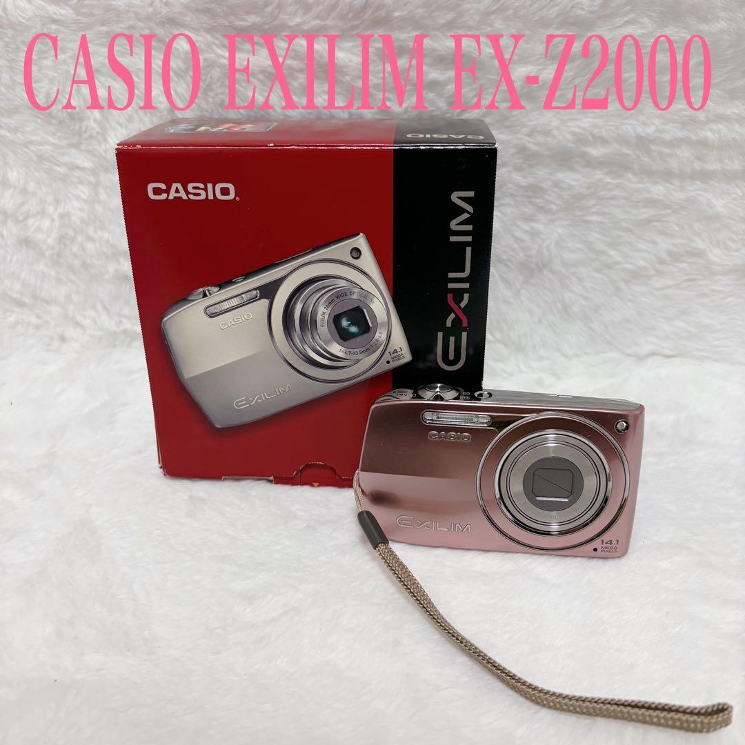 【外観美品】CASIO EXILIM ZOOM EX-Z2000 ピンク EXILIM ZOOM 【中古】Casio カシオ EX-Z2000 ピンク コンパクト