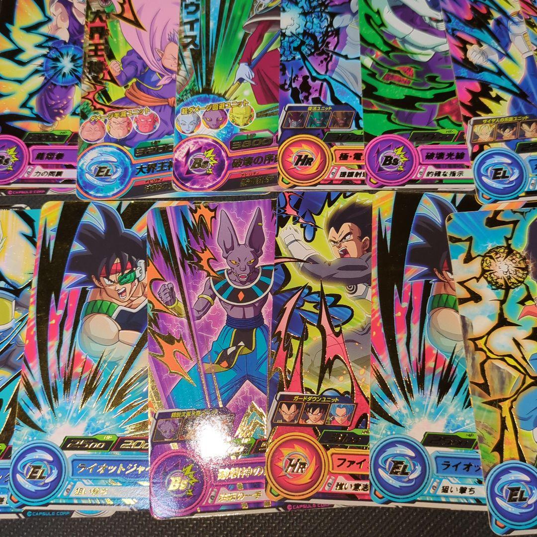 ドラゴンボールヒーローズ トレーディングカードセット190枚まとめ売り