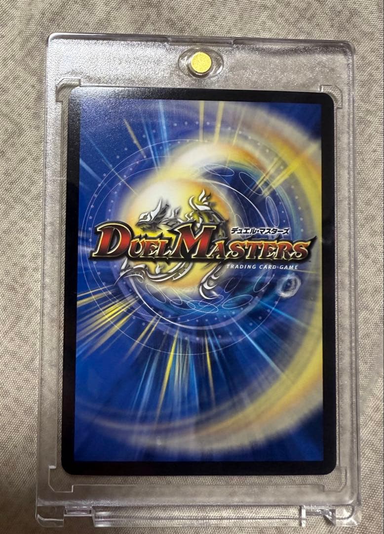 超愛銀河 クエーサー・ラブエクスパンジョンシークレット