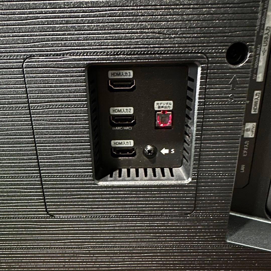 Hisense 液晶テレビ 65U8N 65V型 2024年製 家電 C096 - メルカリ