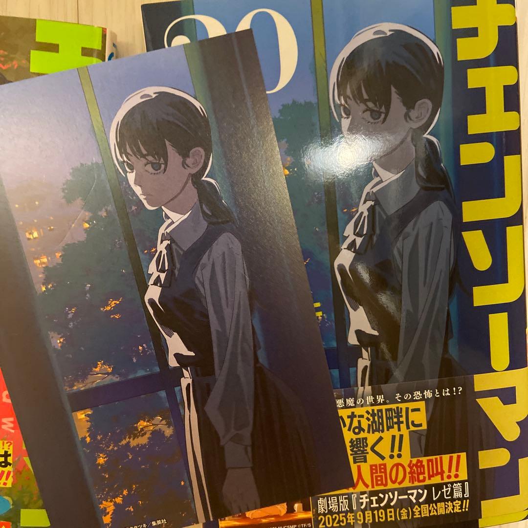 チェンソーマン 全22巻セット 藤本タツキ＋4冊 - メルカリ